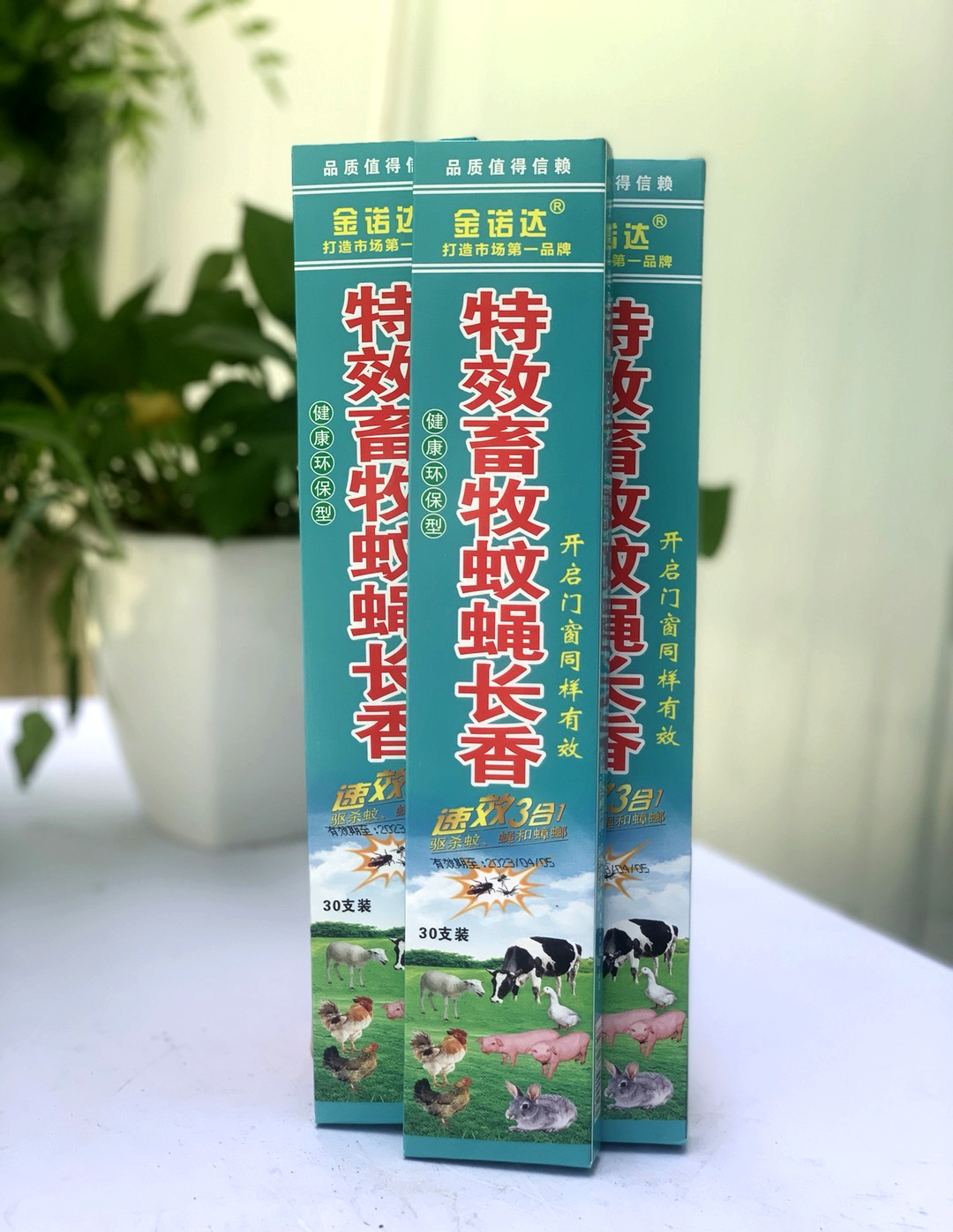 ��Ч����ω���L(zh��ng)��