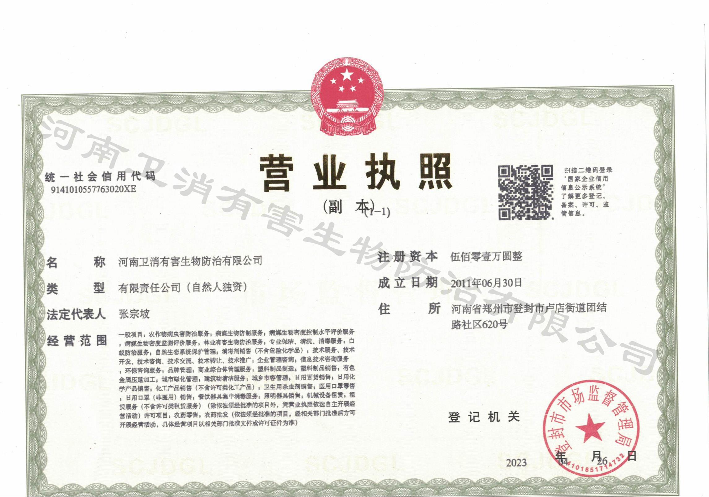 �����l(w��i)���I(y��ng)�I(y��)��(zh��)��